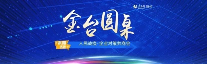 微信图片_20200214093849.jpg