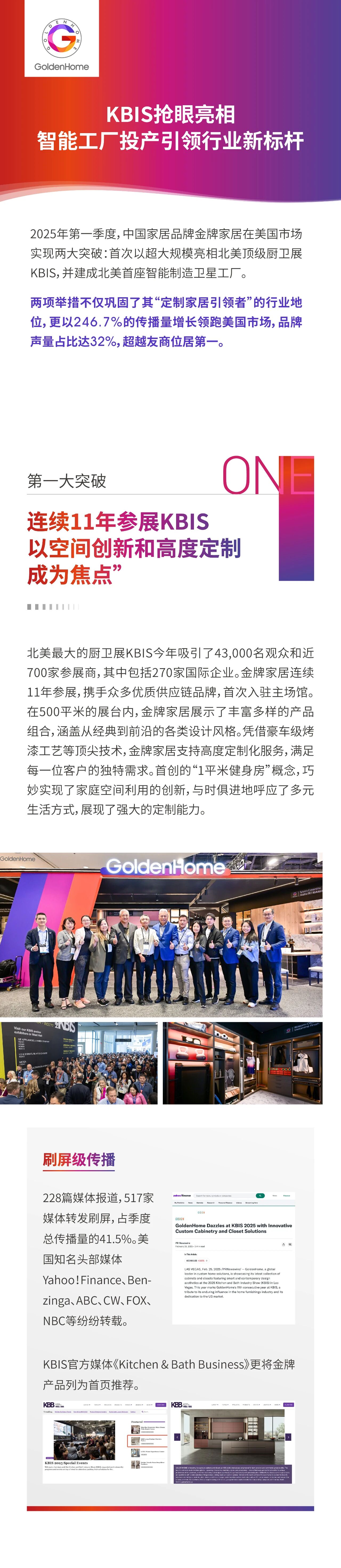 微信图片_2025-10-09_103703_839.jpg