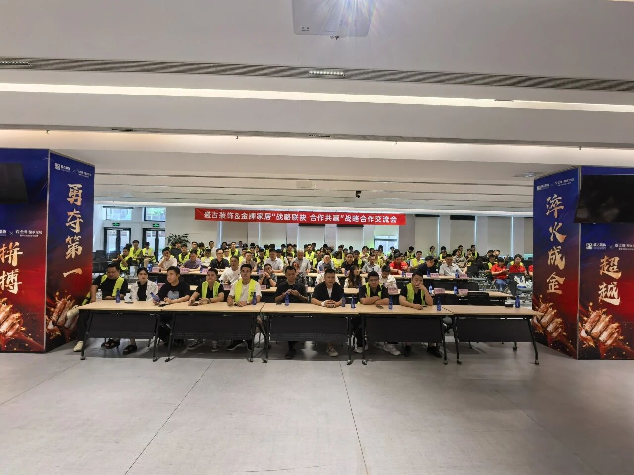 微信图片_2025-10-13_134616_459.jpg